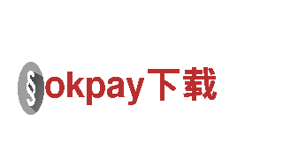 热门游戏广告公司okpay下载，专业服务！
